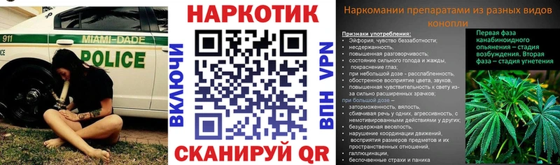 Купить закладку Котово COCAIN  МЕФ  LSD-25  Каннабис  Alpha-PVP 