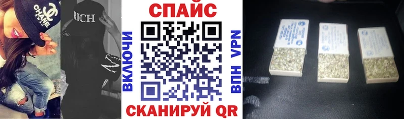 магазин    Котово  Бутират 99% 