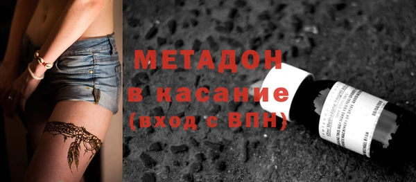 мефедрон мука Няндома