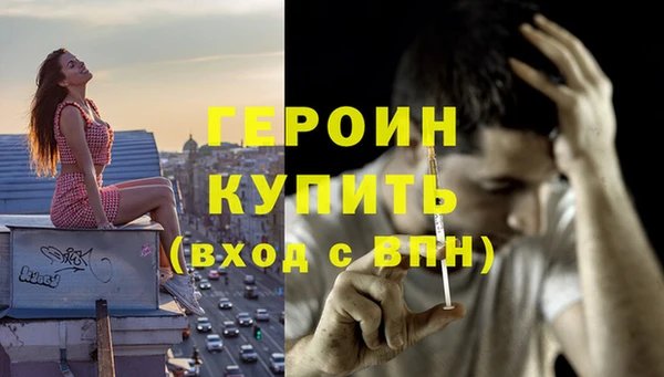 a pvp Осташков