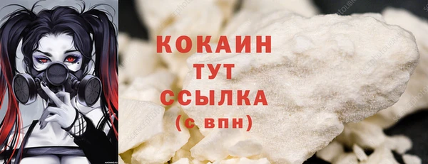 a pvp Осташков
