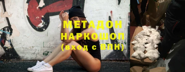 a pvp Осташков