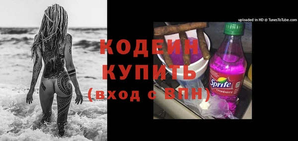 ешки Киренск