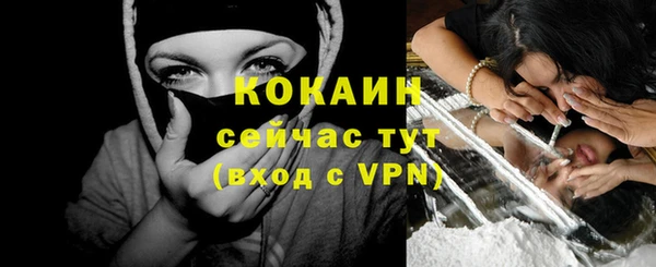 альфа пвп Остров
