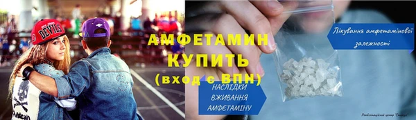 альфа пвп Остров
