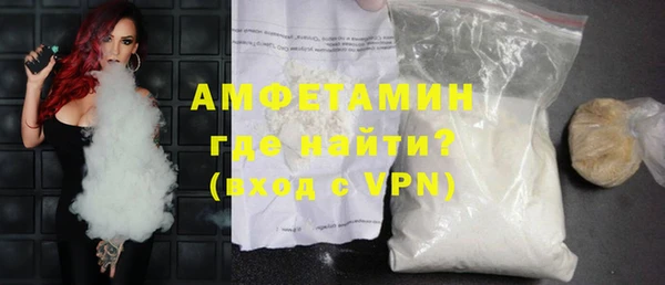 альфа пвп Остров