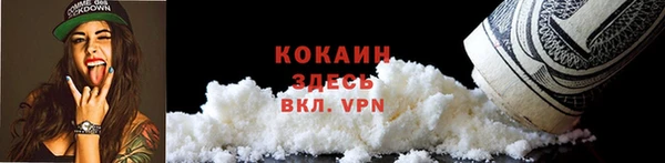 a pvp Осташков