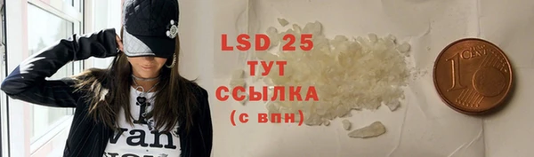 a pvp Осташков