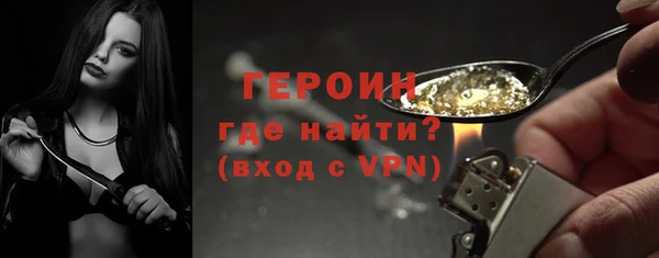 прущие крисы Грязи