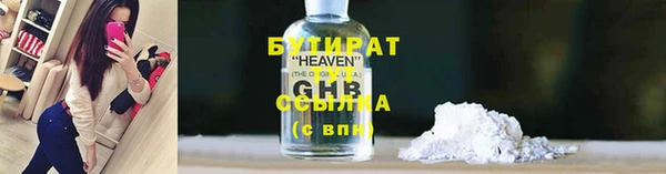 a pvp Осташков