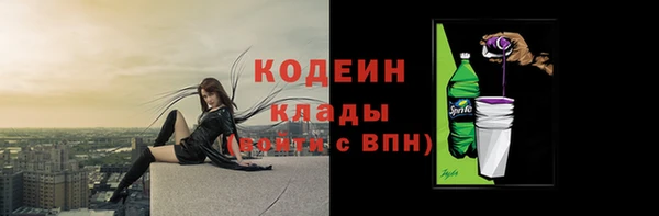 альфа пвп Остров