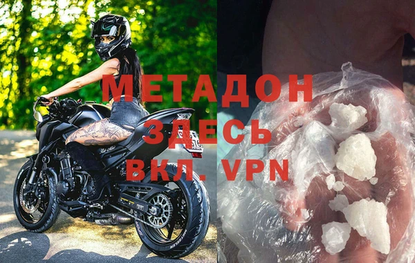a pvp Осташков
