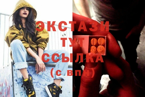 твердый Кинешма
