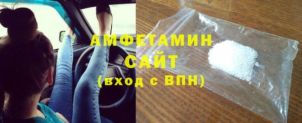 альфа пвп Остров