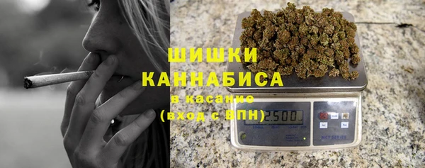 альфа пвп Остров