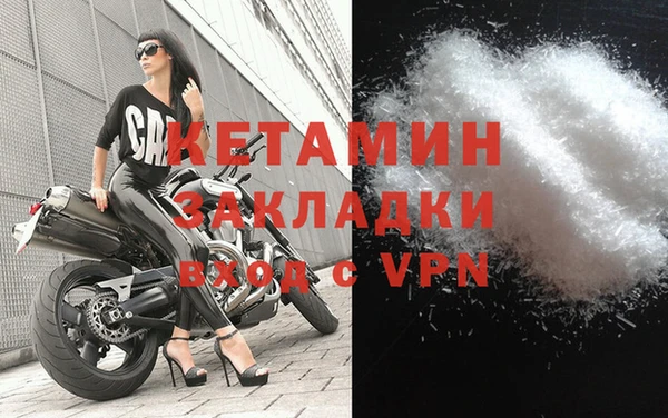 альфа пвп Остров